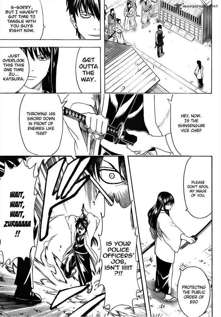 Gintama Chapter 472 page 13
