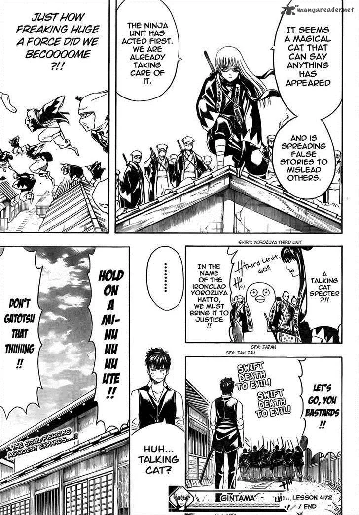 Gintama Chapter 472 page 17