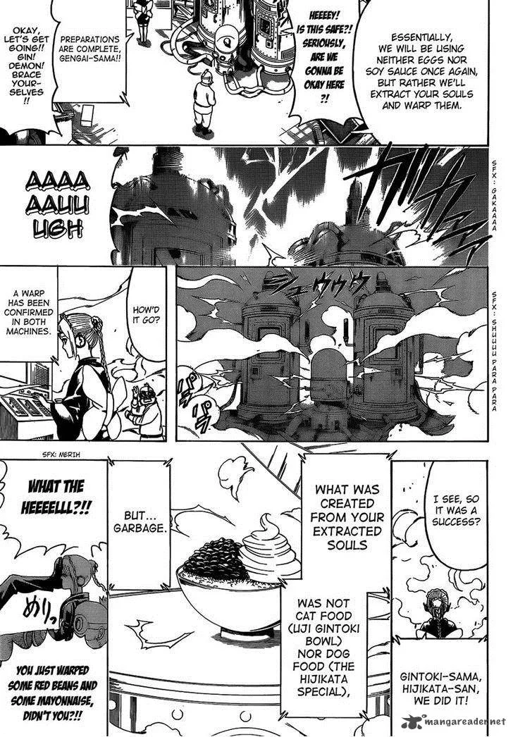 Gintama Chapter 472 page 7
