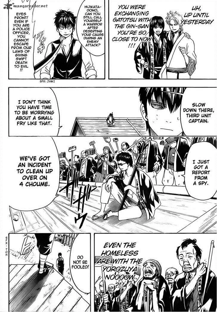 Gintama Chapter 472 page 16