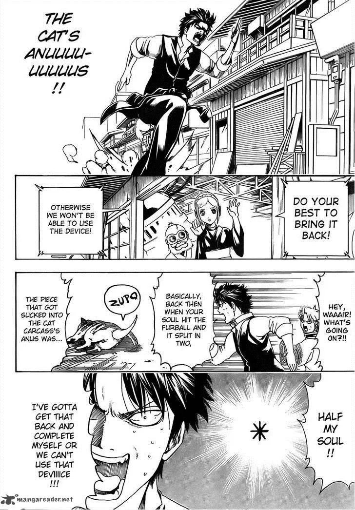 Gintama Chapter 472 page 10