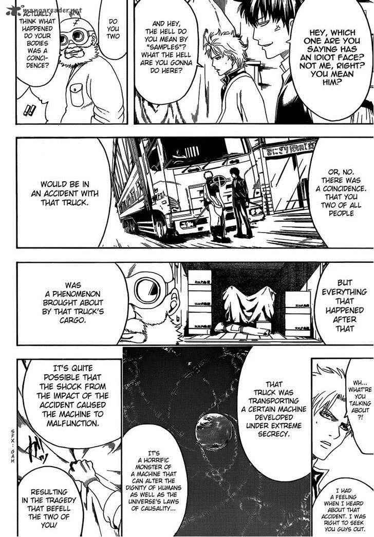 Gintama Chapter 472 page 4