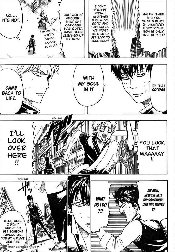 Gintama Chapter 472 page 11