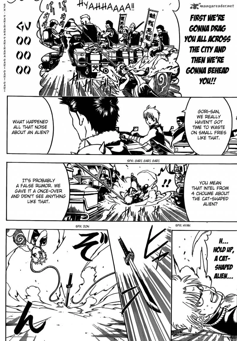 Gintama Chapter 473 page 6