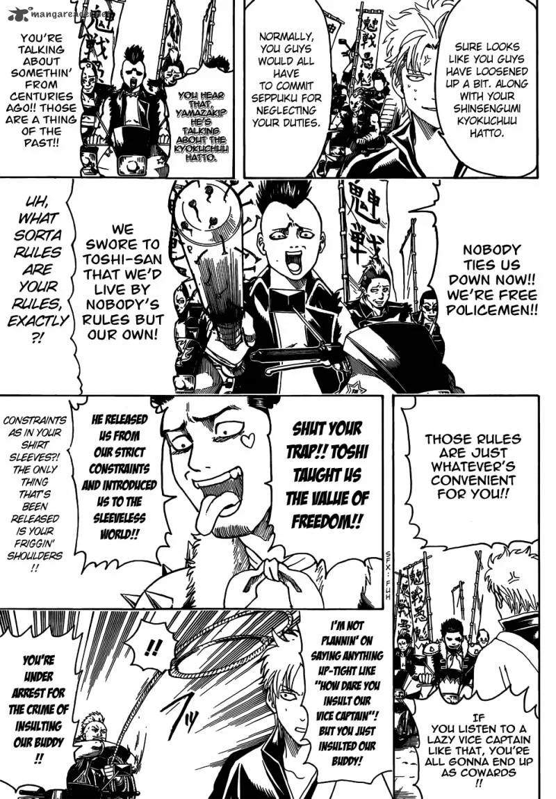 Gintama Chapter 473 page 5
