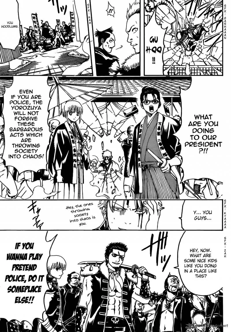 Gintama Chapter 473 page 7