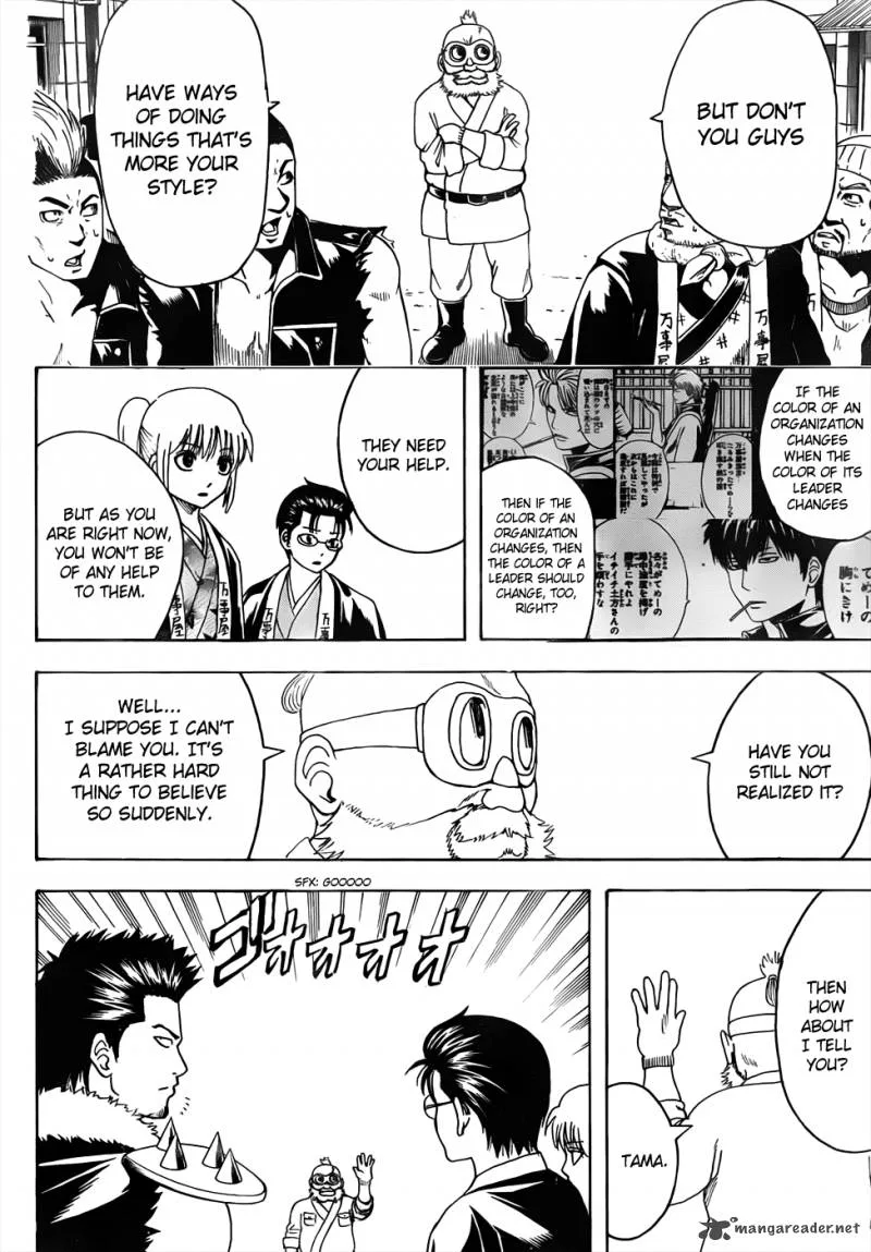 Gintama Chapter 473 page 18
