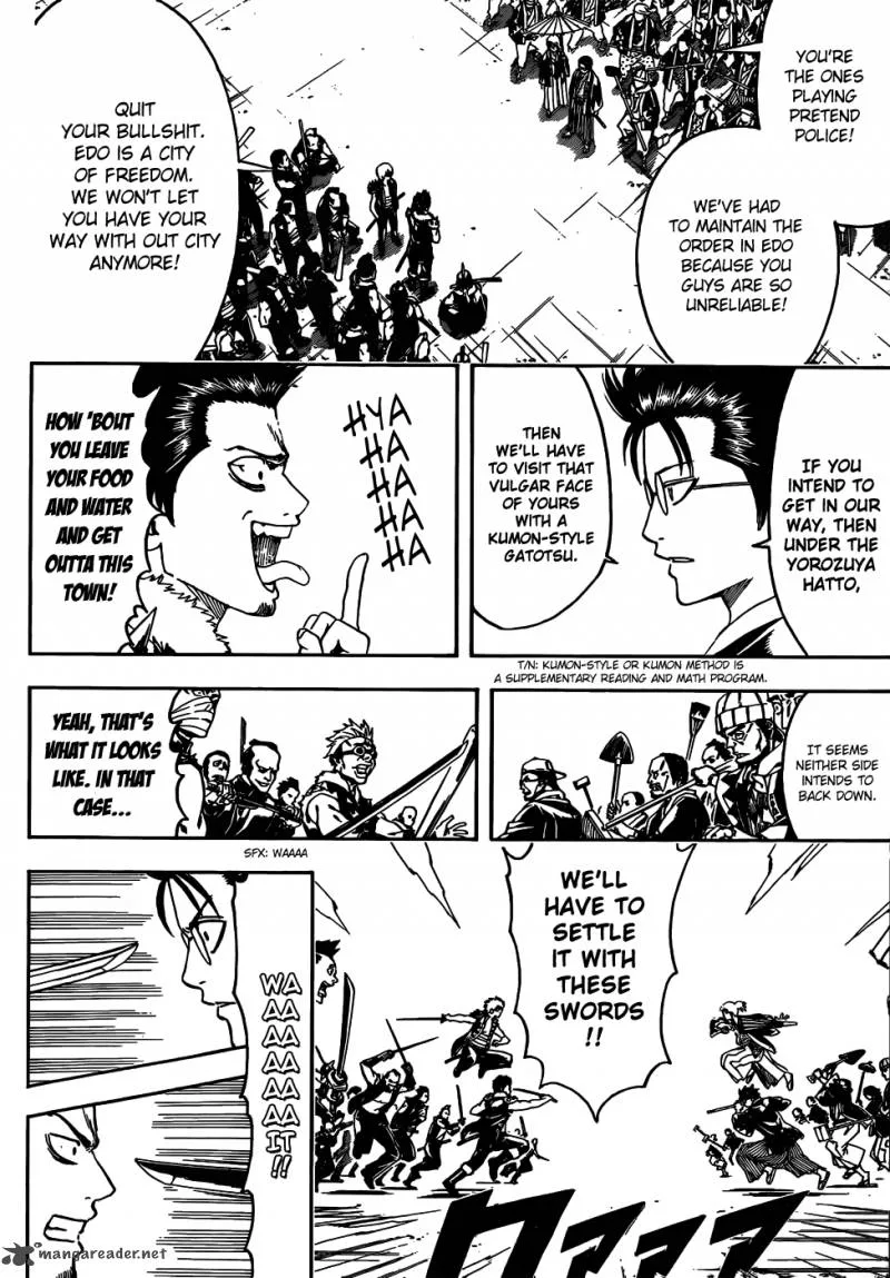 Gintama Chapter 473 page 8