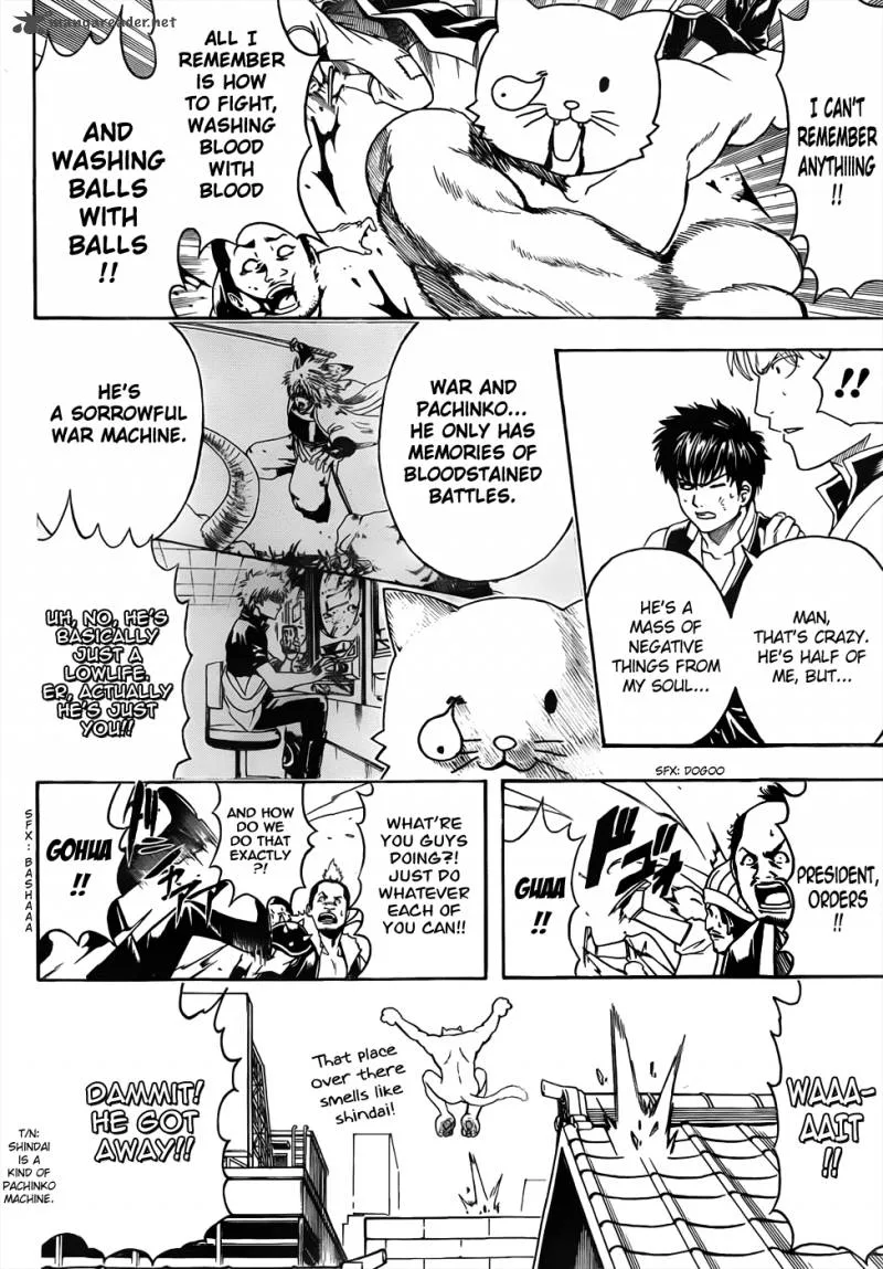 Gintama Chapter 473 page 16