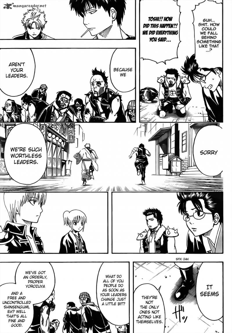 Gintama Chapter 473 page 17