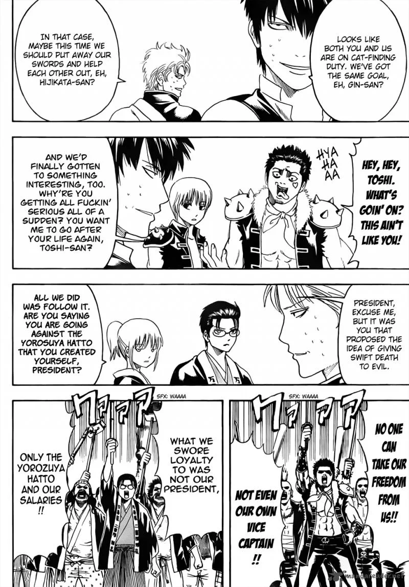 Gintama Chapter 473 page 10