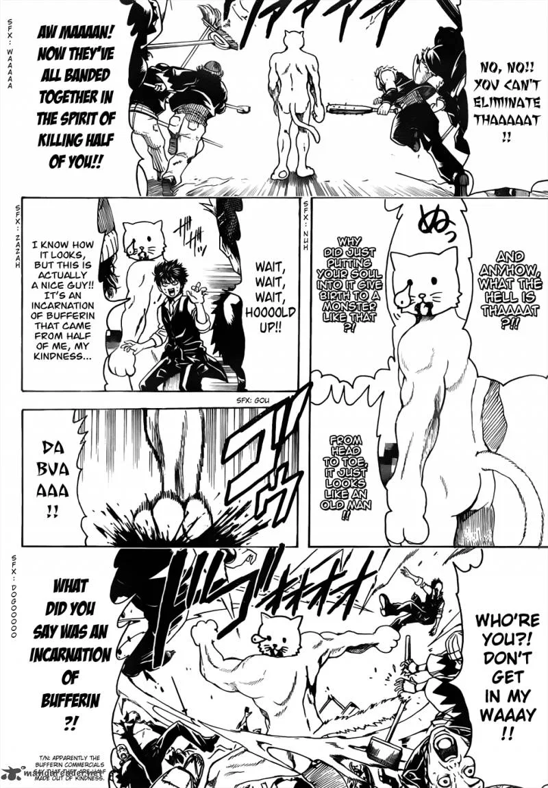 Gintama Chapter 473 page 14