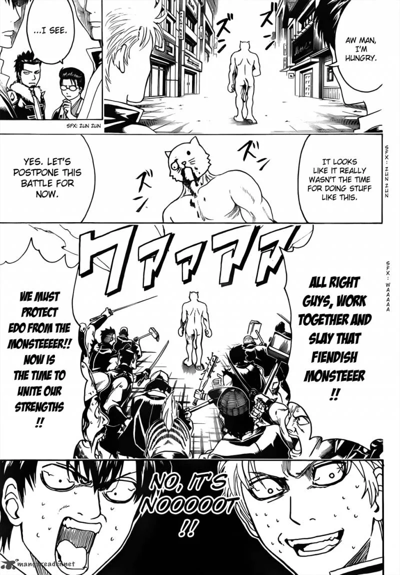 Gintama Chapter 473 page 13