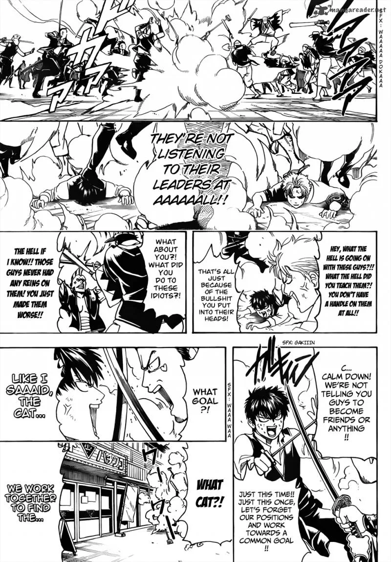 Gintama Chapter 473 page 11
