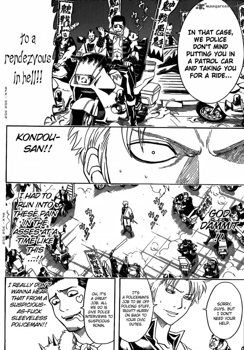 Gintama Chapter 473 page 4