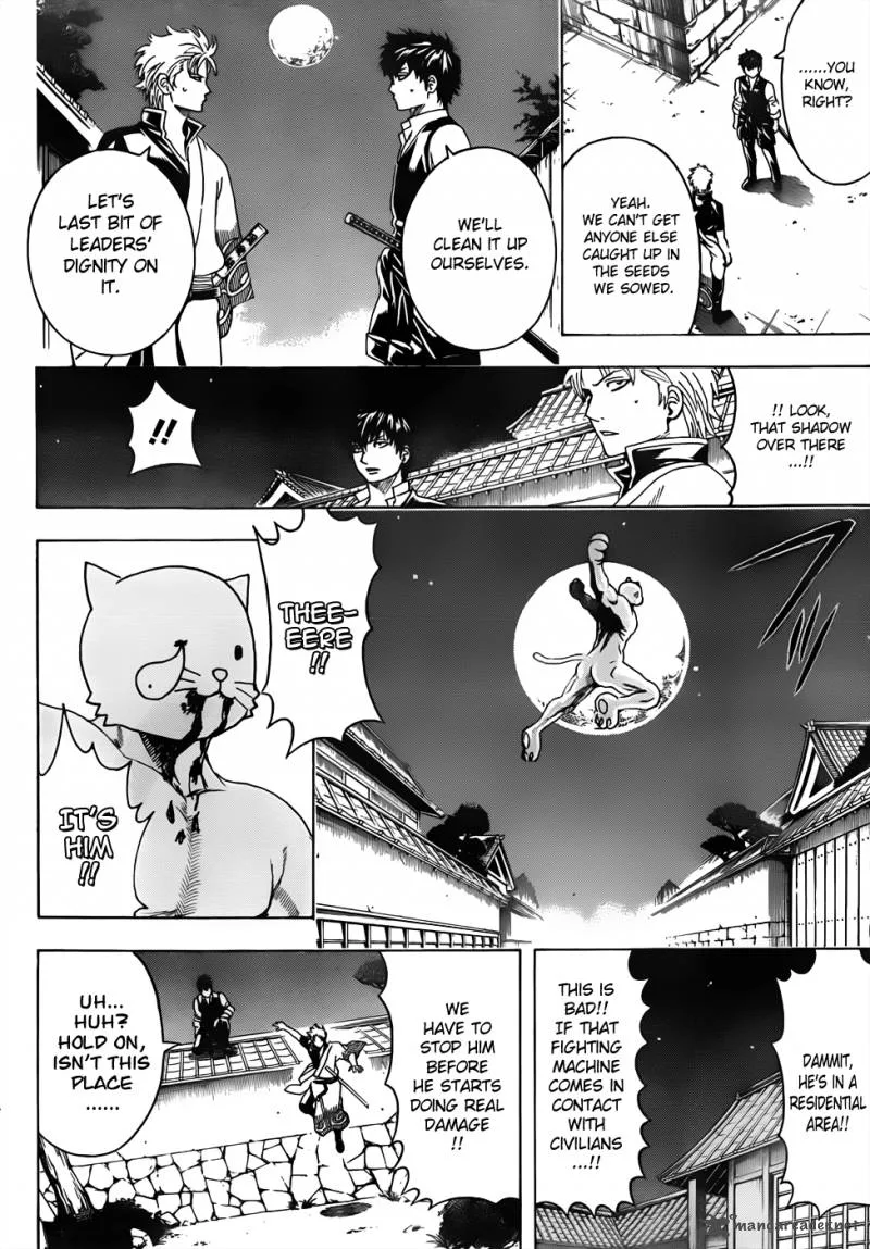 Gintama Chapter 474 page 3