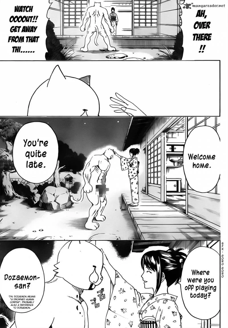 Gintama Chapter 474 page 4