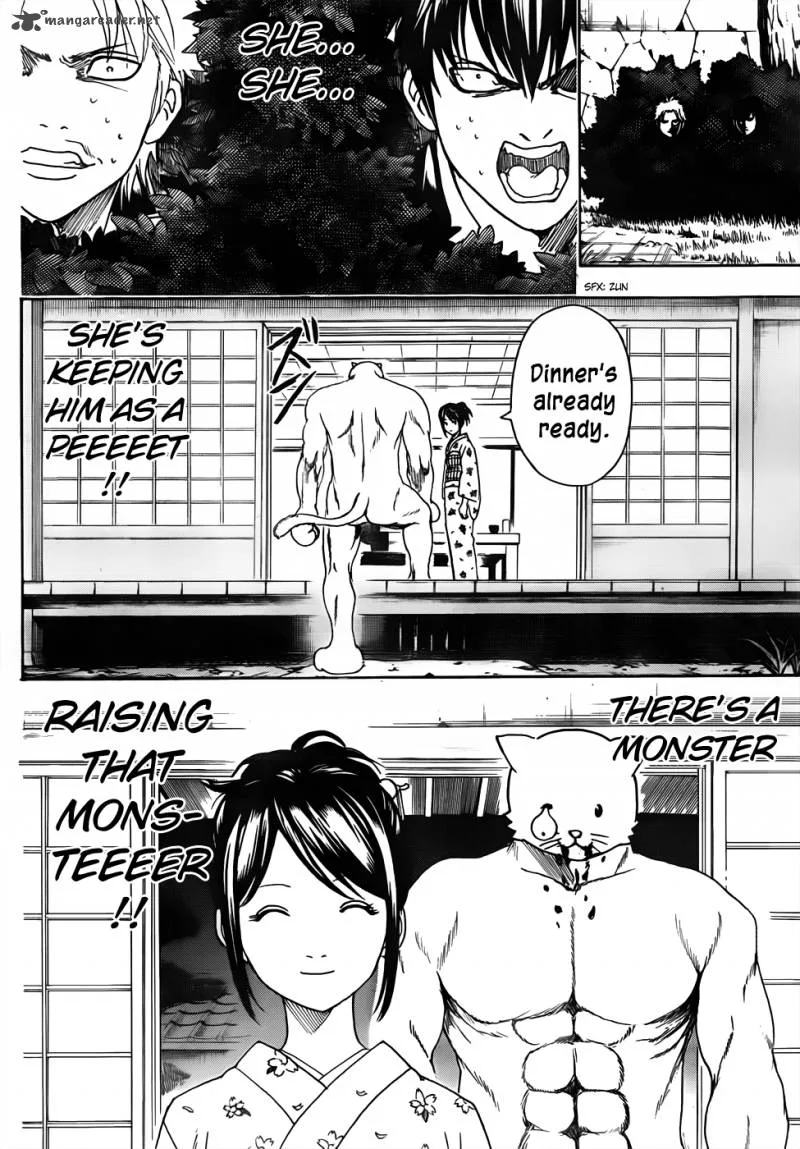 Gintama Chapter 474 page 5