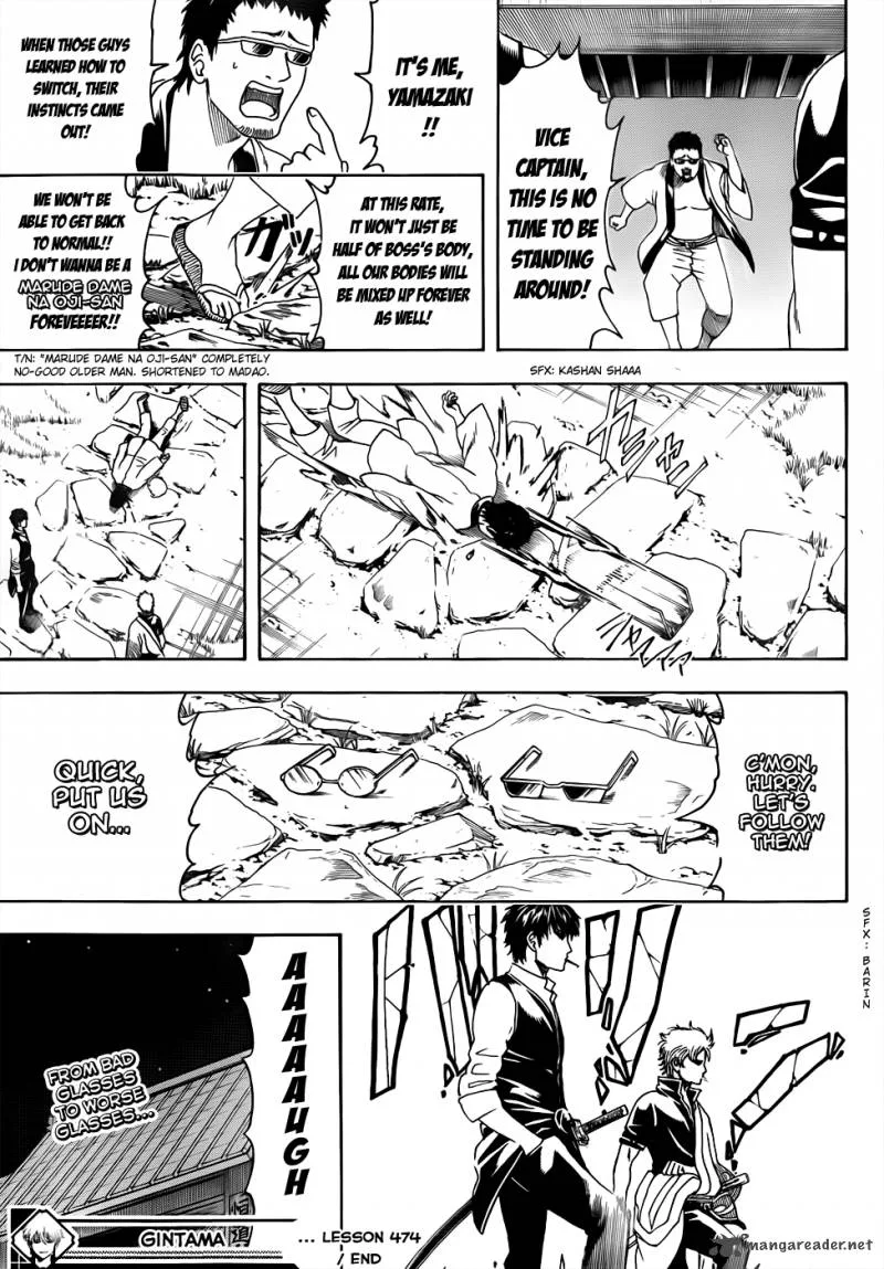 Gintama Chapter 474 page 18