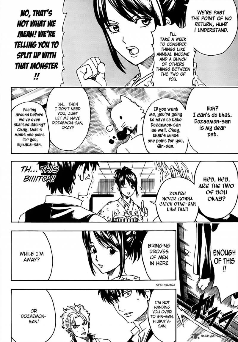 Gintama Chapter 474 page 13