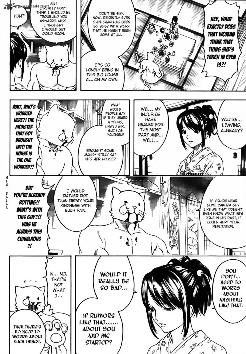 Gintama Chapter 474 page 7