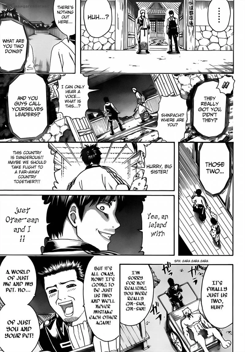 Gintama Chapter 474 page 16