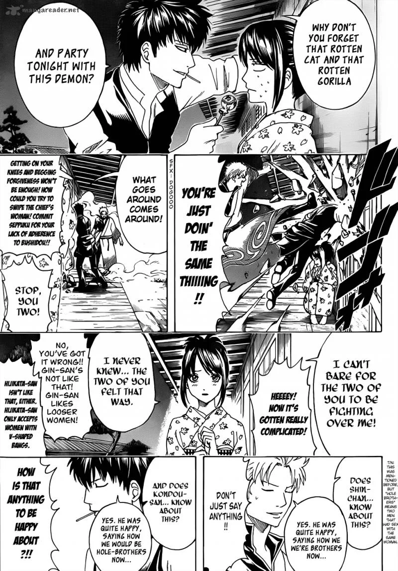 Gintama Chapter 474 page 12