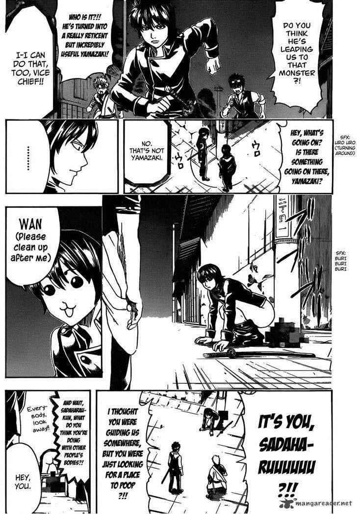 Gintama Chapter 475 page 5