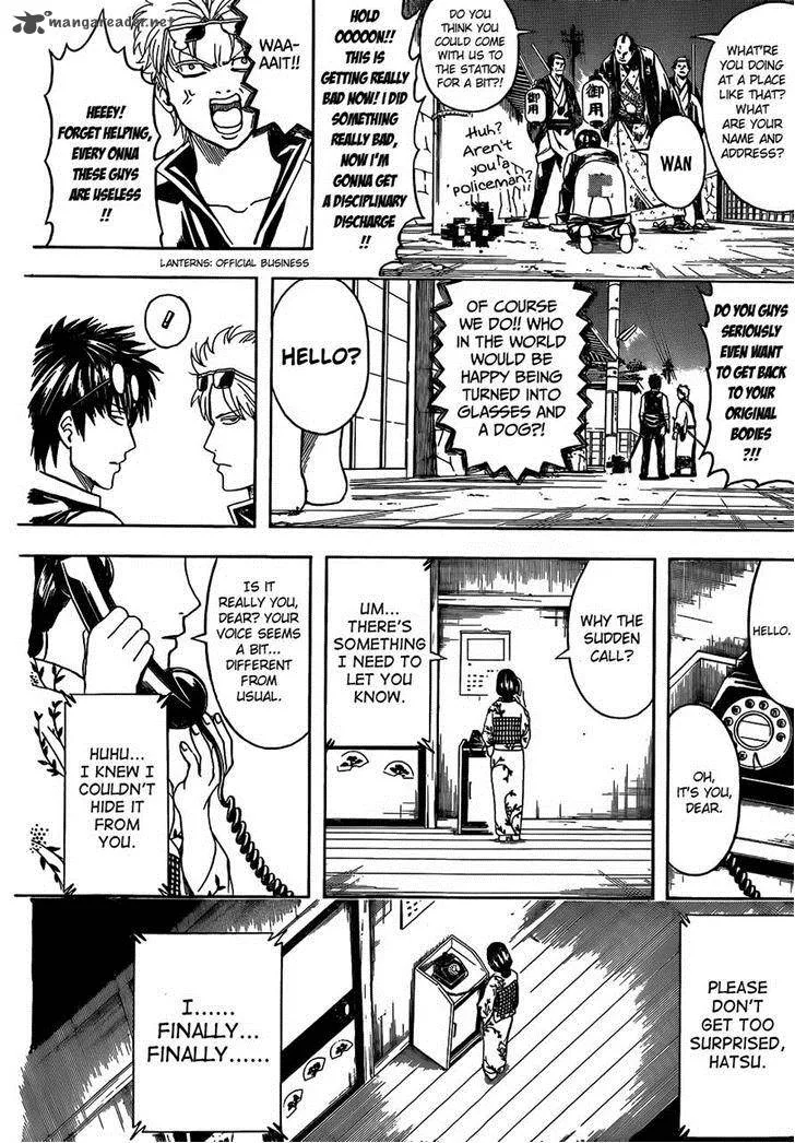 Gintama Chapter 475 page 6