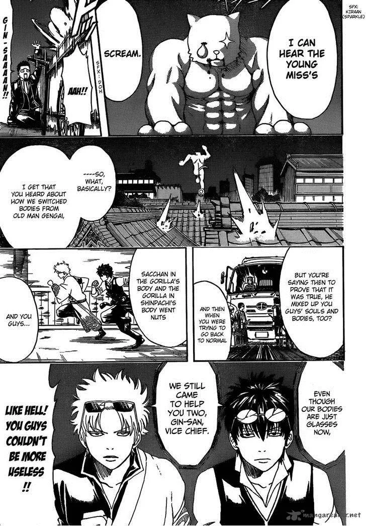 Gintama Chapter 475 page 3