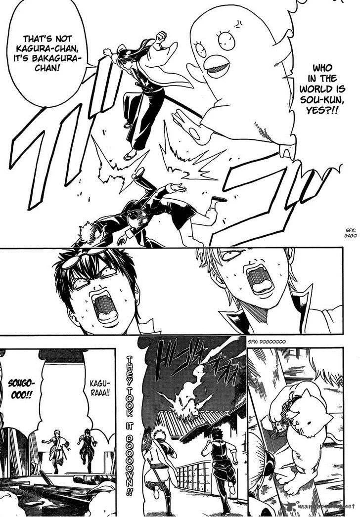 Gintama Chapter 475 page 11