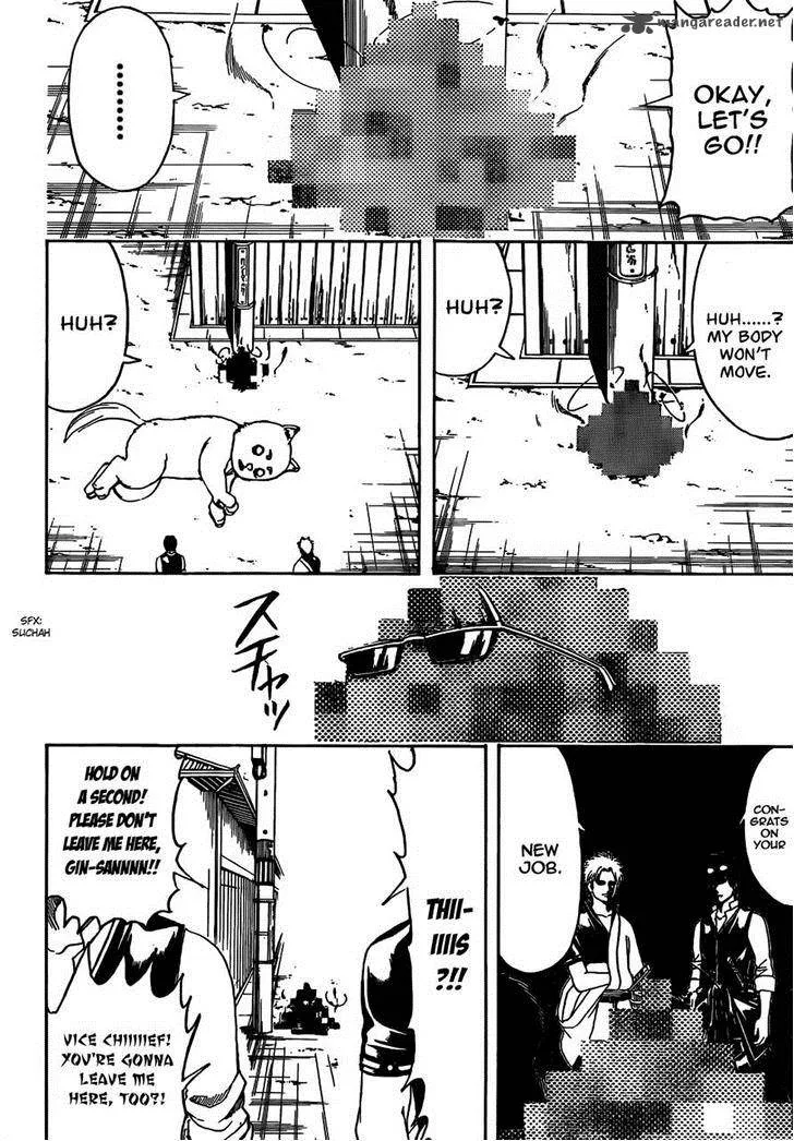 Gintama Chapter 475 page 8