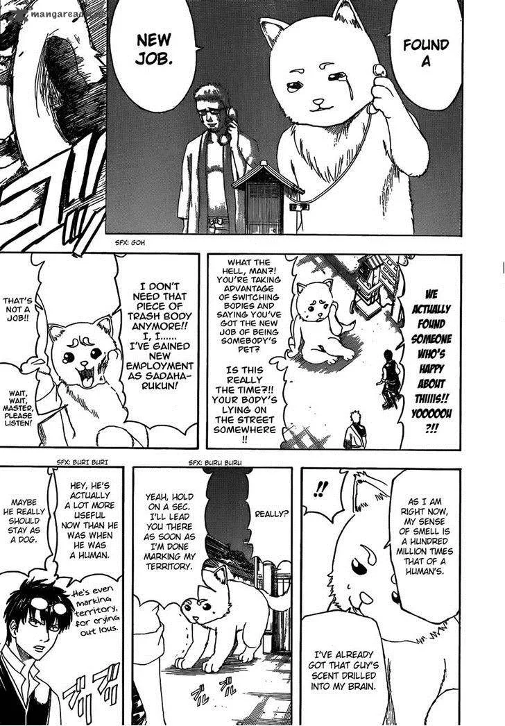 Gintama Chapter 475 page 7