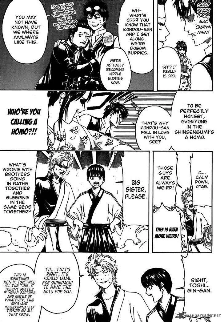 Gintama Chapter 475 page 15