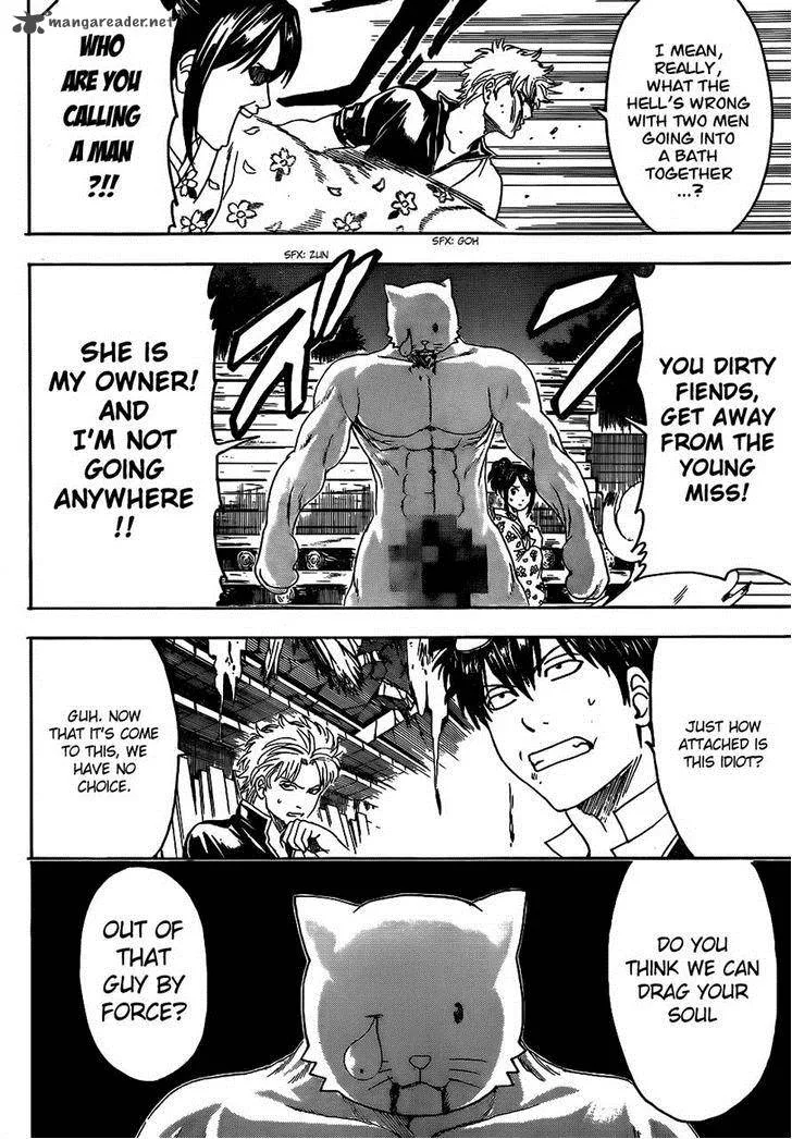 Gintama Chapter 475 page 16