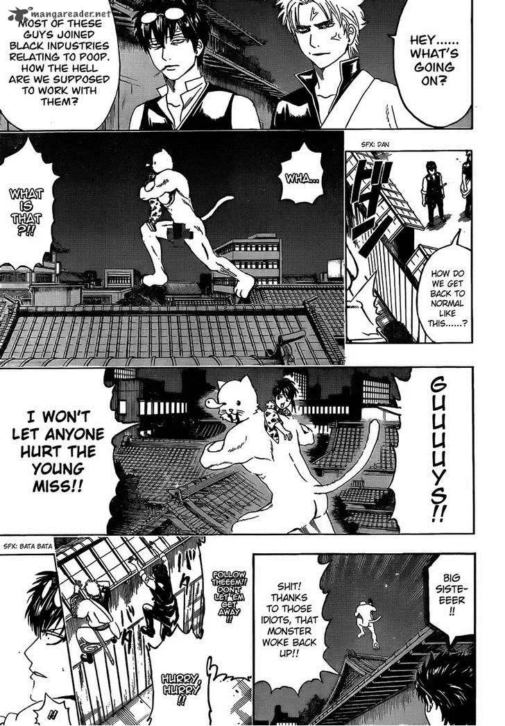 Gintama Chapter 475 page 9