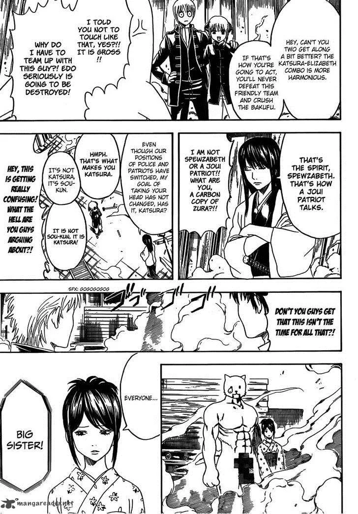 Gintama Chapter 475 page 13
