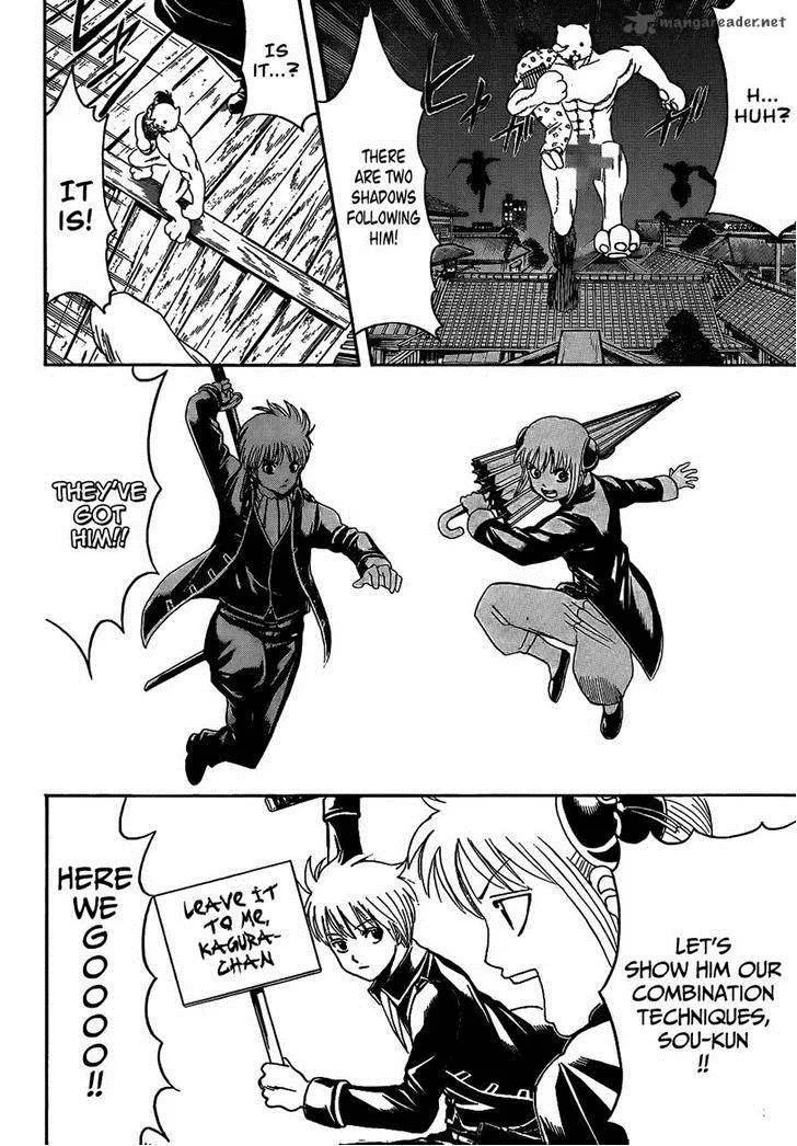 Gintama Chapter 475 page 10