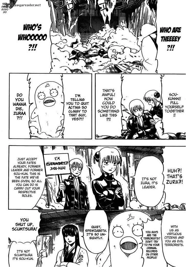 Gintama Chapter 475 page 12