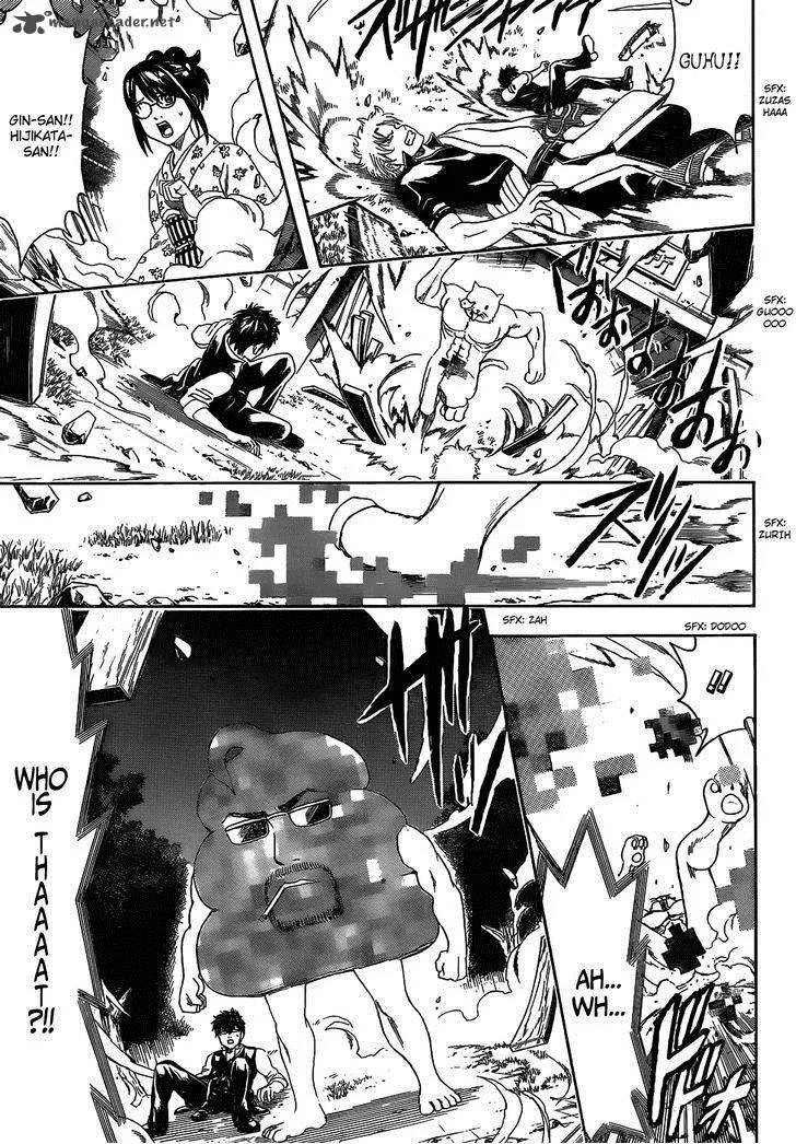 Gintama Chapter 476 page 7