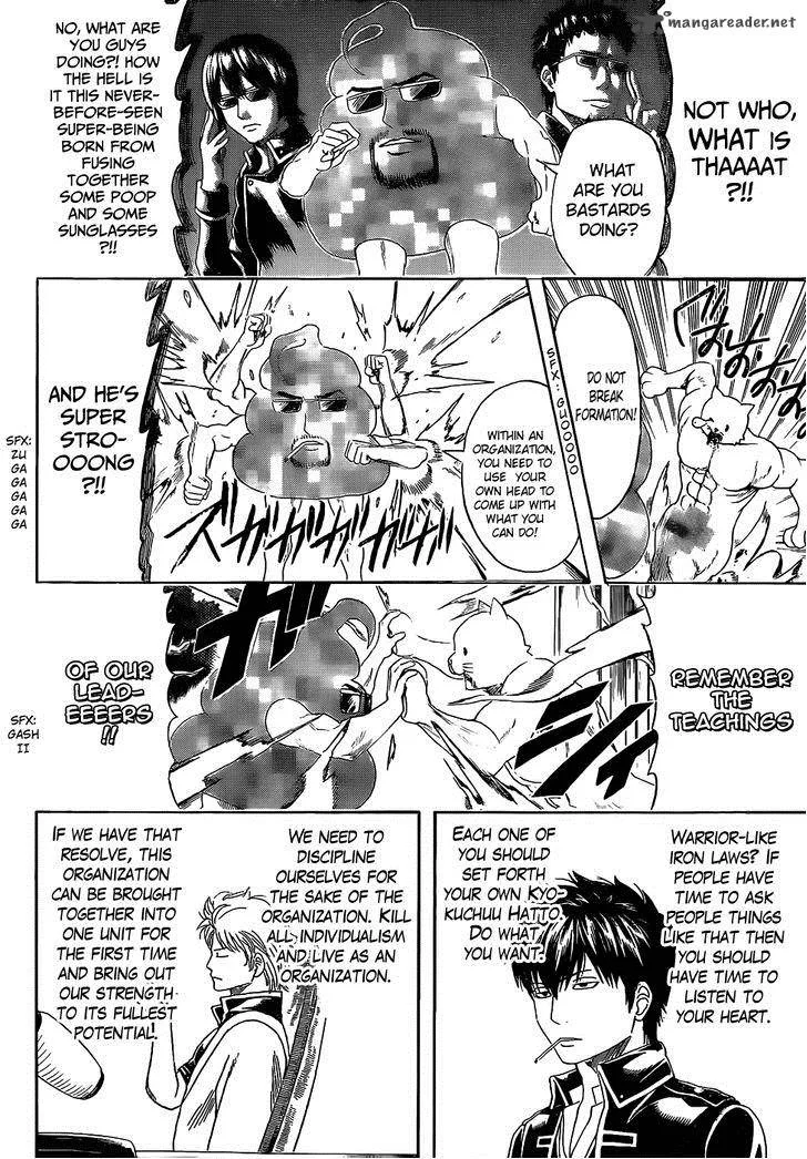 Gintama Chapter 476 page 8