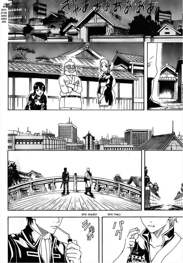 Gintama Chapter 476 page 14