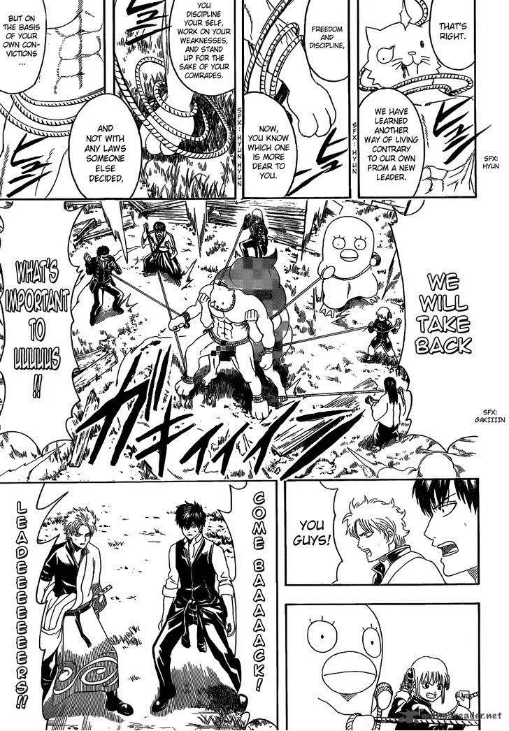 Gintama Chapter 476 page 9