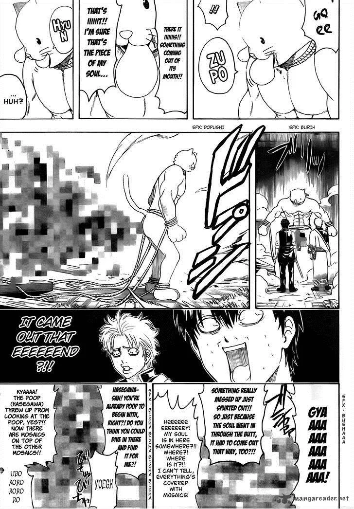 Gintama Chapter 476 page 13