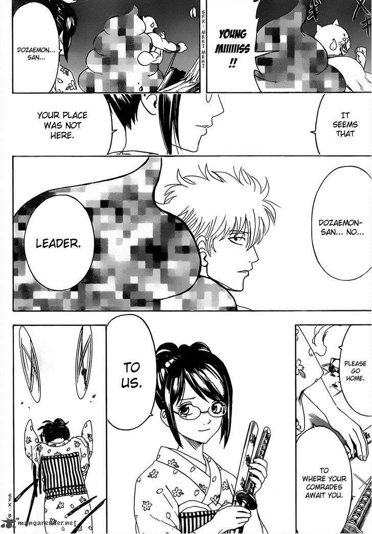 Gintama Chapter 476 page 10