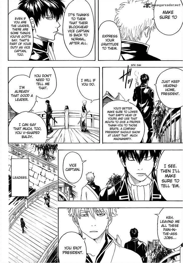 Gintama Chapter 476 page 16