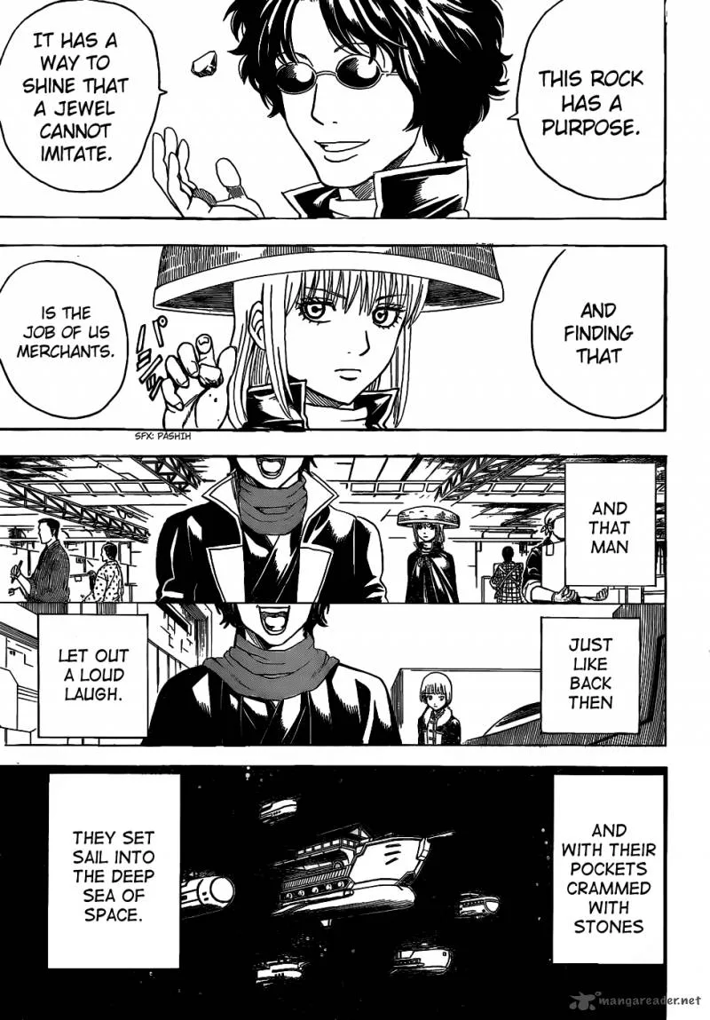 Gintama Chapter 477 page 3
