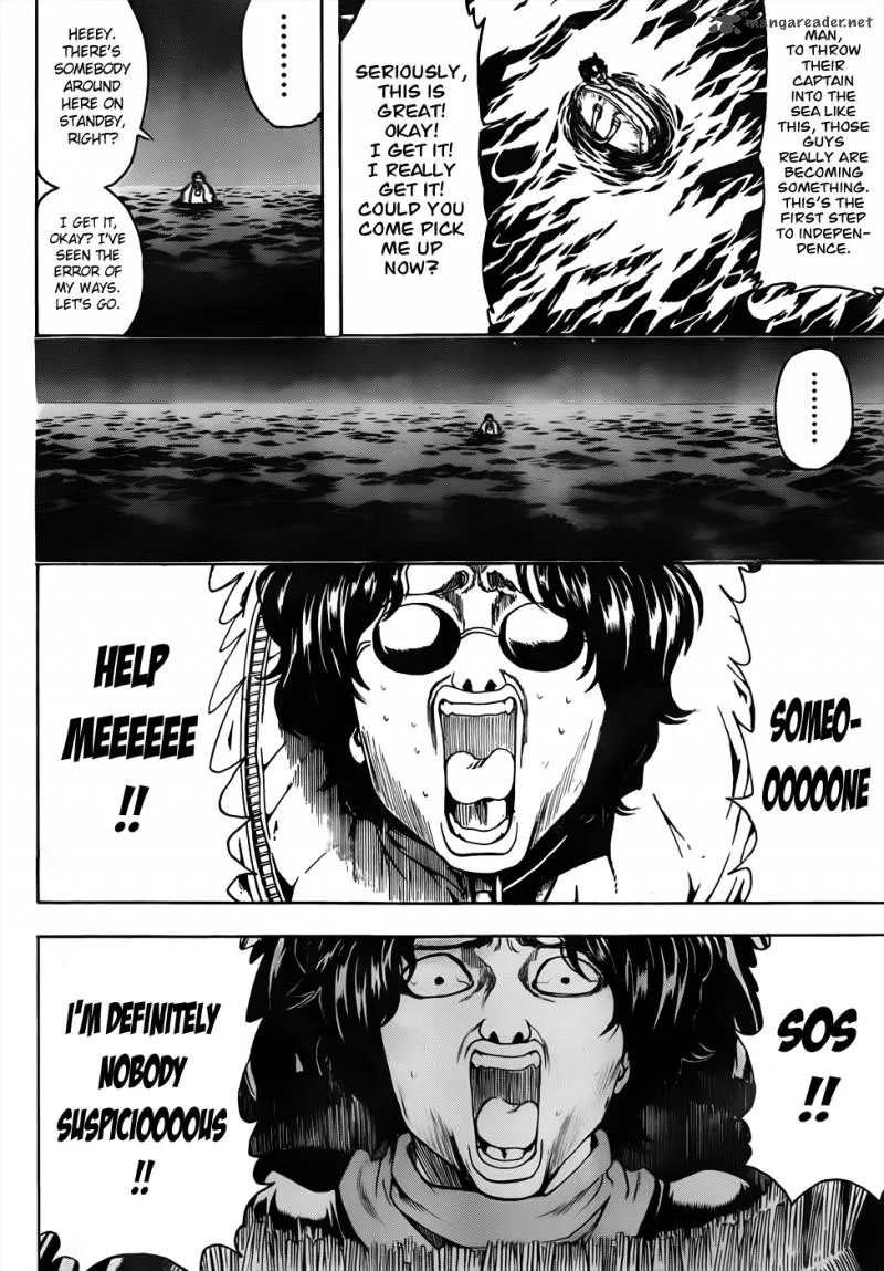 Gintama Chapter 477 page 12
