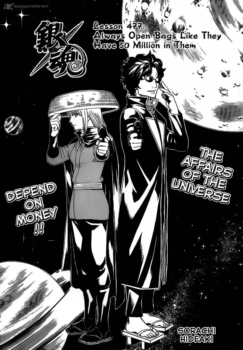 Gintama Chapter 477 page 4