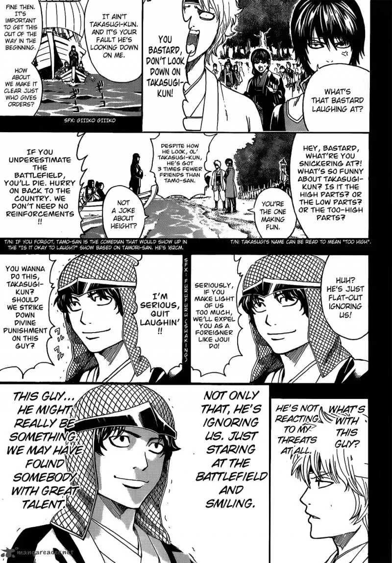 Gintama Chapter 477 page 9
